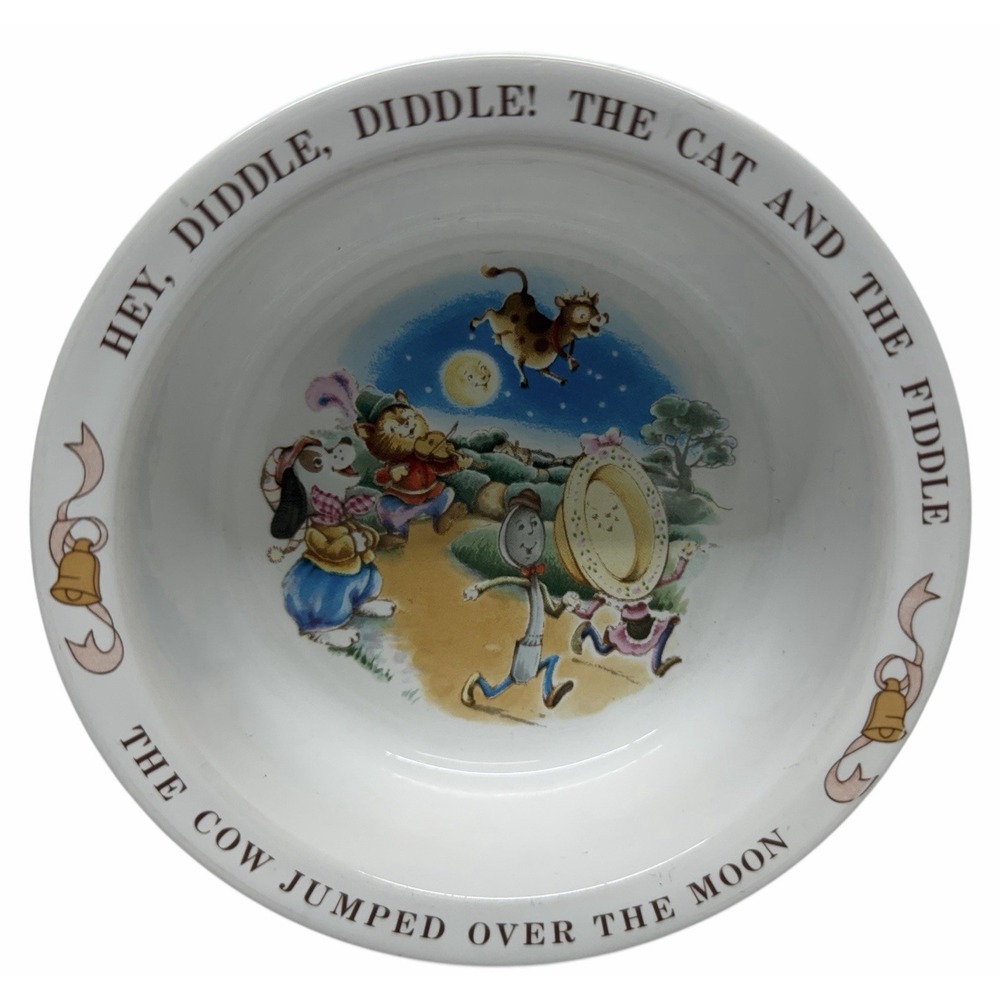 Vintage Avon Hey, Diddle Diddle Bowl.‎  1984. 6-1/4" Diameter